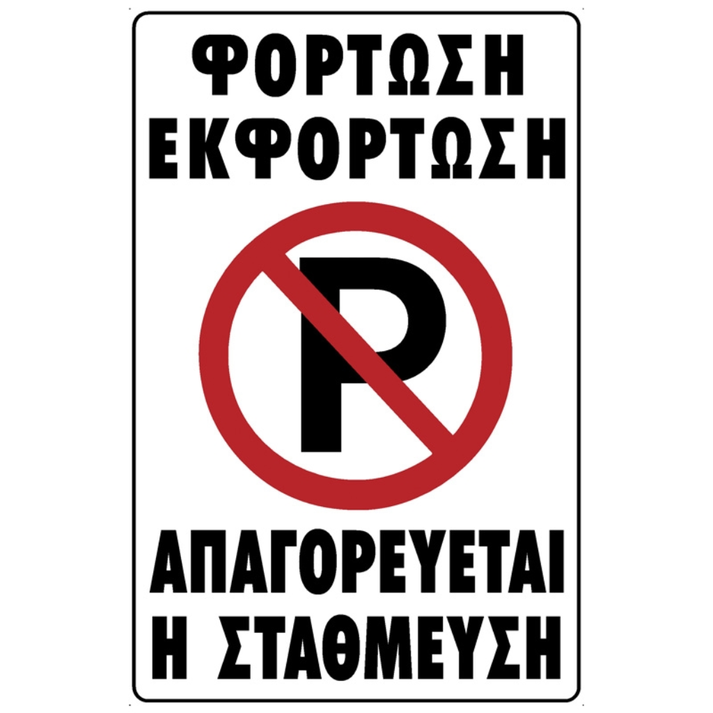website proteggo(39)