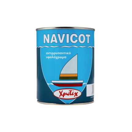 NAVICOT 0,75kg Νο51 ΚΟΚΚΙΝΟ